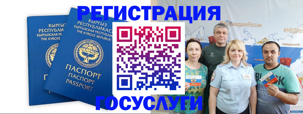 форма 3 в Октябрьске